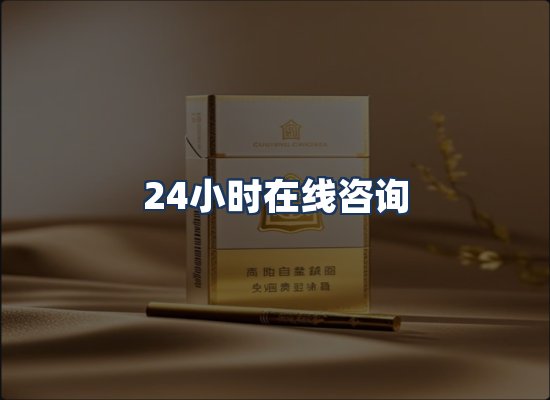 直发优势